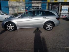 Mercedes-Benz R 280 CDI 3.0 4 MATIC | Mobile.bg    3