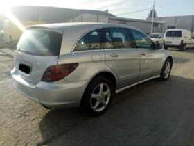 Mercedes-Benz R 280 CDI 3.0 4 MATIC | Mobile.bg    4