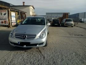     Mercedes-Benz R 280 CDI 3.0 4 MATIC