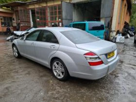 Mercedes-Benz S 320 3Бр. 320CDI 350 бензин - [4] 