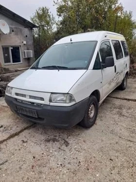  Fiat Scudo