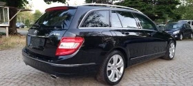 Mercedes-Benz C 350 * AVANTGARDE* * AVTOMAT* * NAVI* * *  | Mobile.bg    5