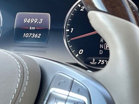 Mercedes-Benz S 350 4MATIC/TV/NAVI/LED/FULL /100 хил.км.! , снимка 11 - Автомобили и джипове - 45210955