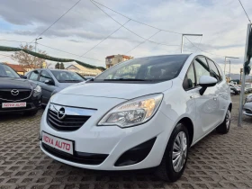 Opel Meriva 1.4i-164000km 1