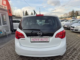     Opel Meriva 1.4i-164000km