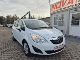 Opel Meriva 1.4i-164000km | Mobile.bg    5