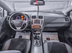 Toyota Avensis 2.0D4D - 13330 лв. - 91083854 4