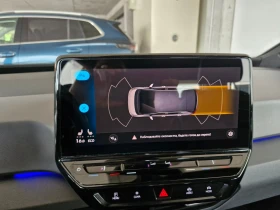 VW ID.3 ProP RWD 58 kWh, 150���/204�.�./1-�� | Mobile.bg � ����� ������ 8