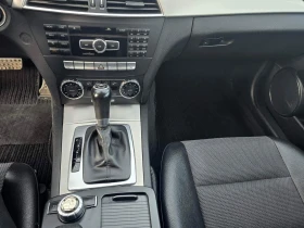 Mercedes-Benz C 220 FACE/AVANGARDE 2.2CDI/170hp | Mobile.bg � ����� ������ 12