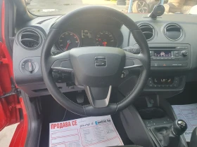 Seat Ibiza 1.2 FR NAVI KOJA LED PODGREV KAMERA | Auto.bg — изображение 11