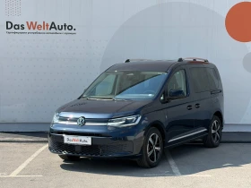 ����� �� �������� �� VW Caddy