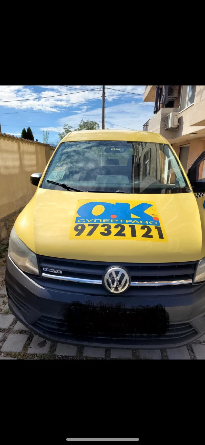 VW Caddy, снимка 2 - Автомобили и джипове - 52486102