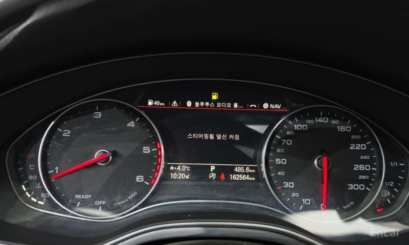 Audi A7, снимка 8 - Автомобили и джипове - 53475582