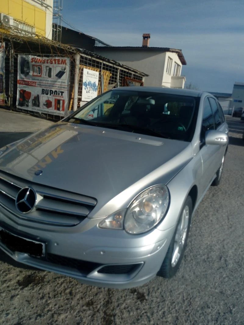 Mercedes-Benz R 280 CDI 3.0 4 MATIC, снимка 13 - Автомобили и джипове - 37361512