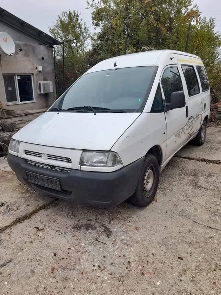 Fiat Scudo 1.9 дизел 3 броя на части - [1] 