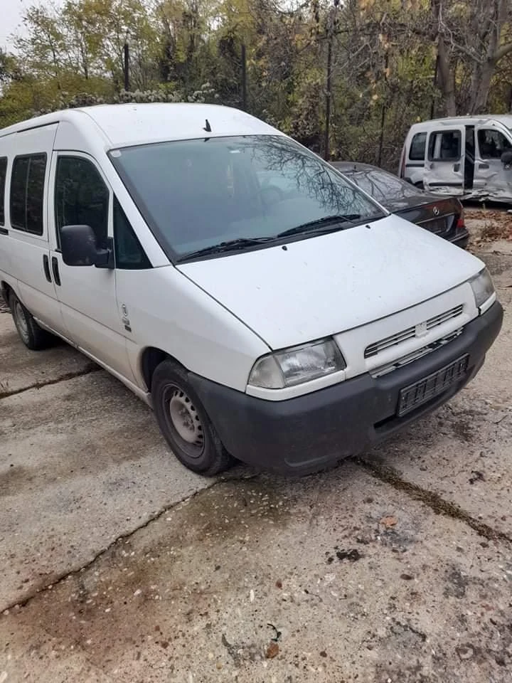 Fiat Scudo 1.9 дизел 3 броя на части - изображение 3