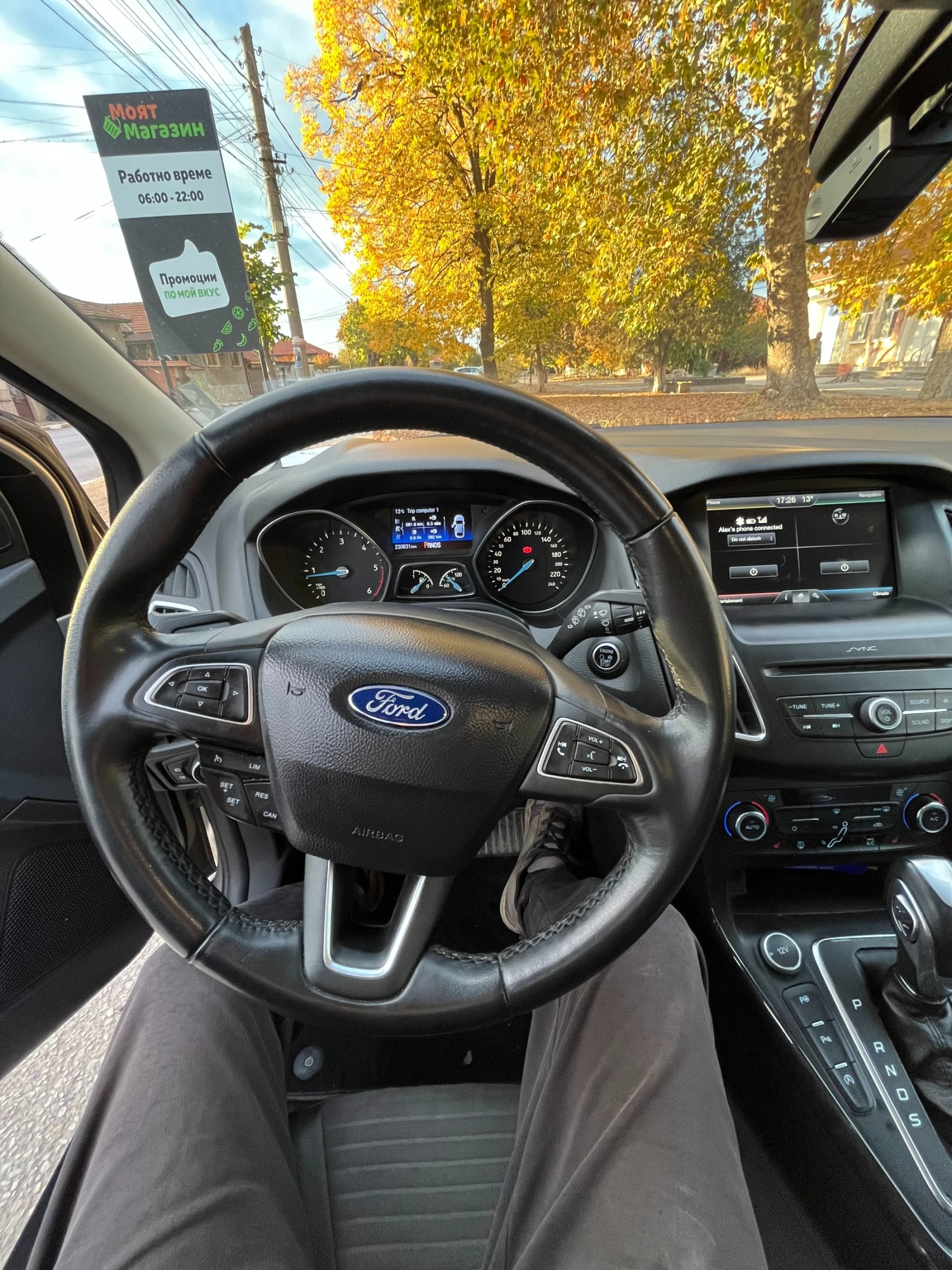 Ford Focus  - изображение 9