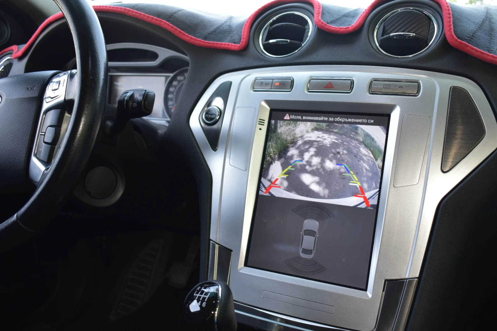 Ford Mondeo | Mobile.bg   16