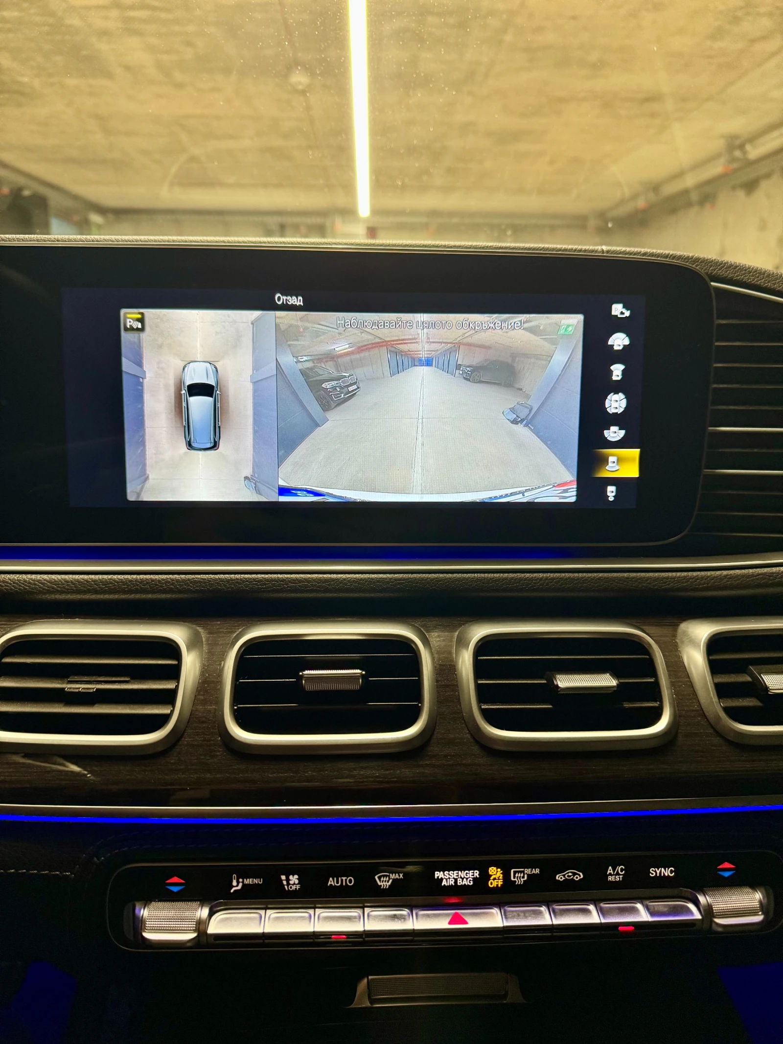 Mercedes-Benz GLS 450 AMG Night Package 360* /6+ 1/  - изображение 10