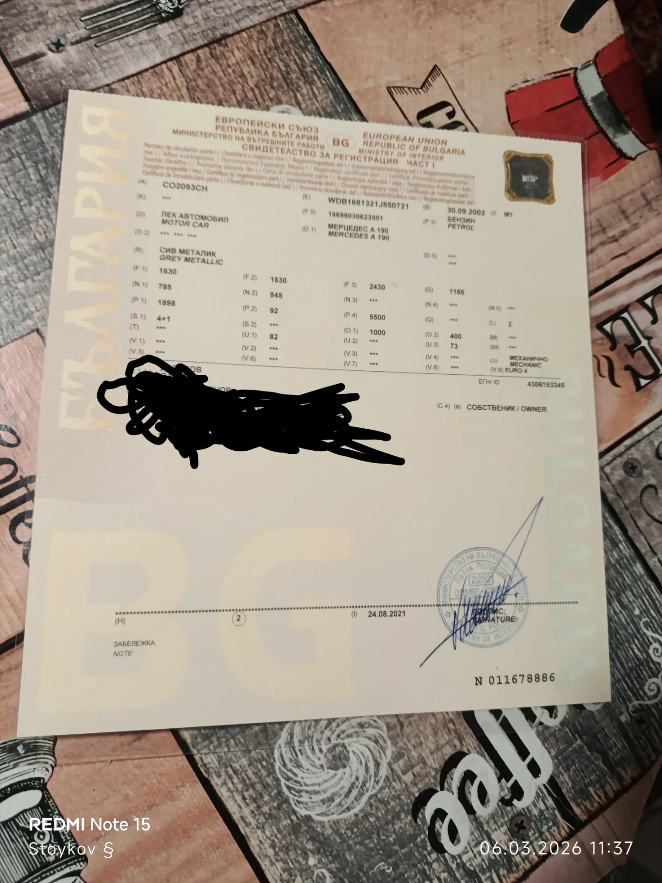 Mercedes-Benz A 190 | Mobile.bg � ����������� 4