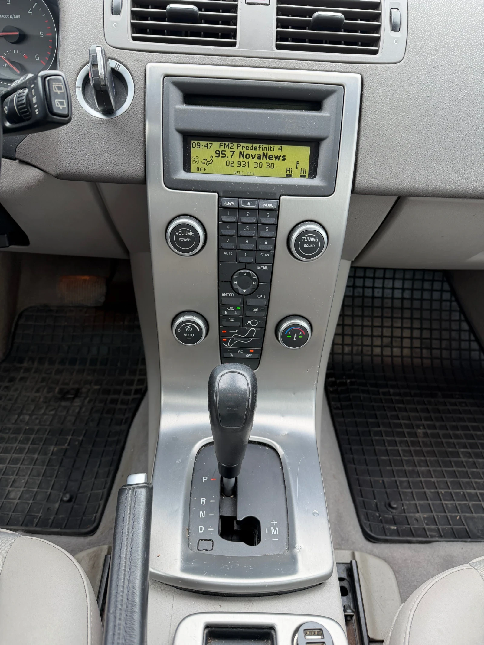 Volvo V50 2.0D 136hp Automatic , снимка 8 - Автомобили и джипове - 54235620