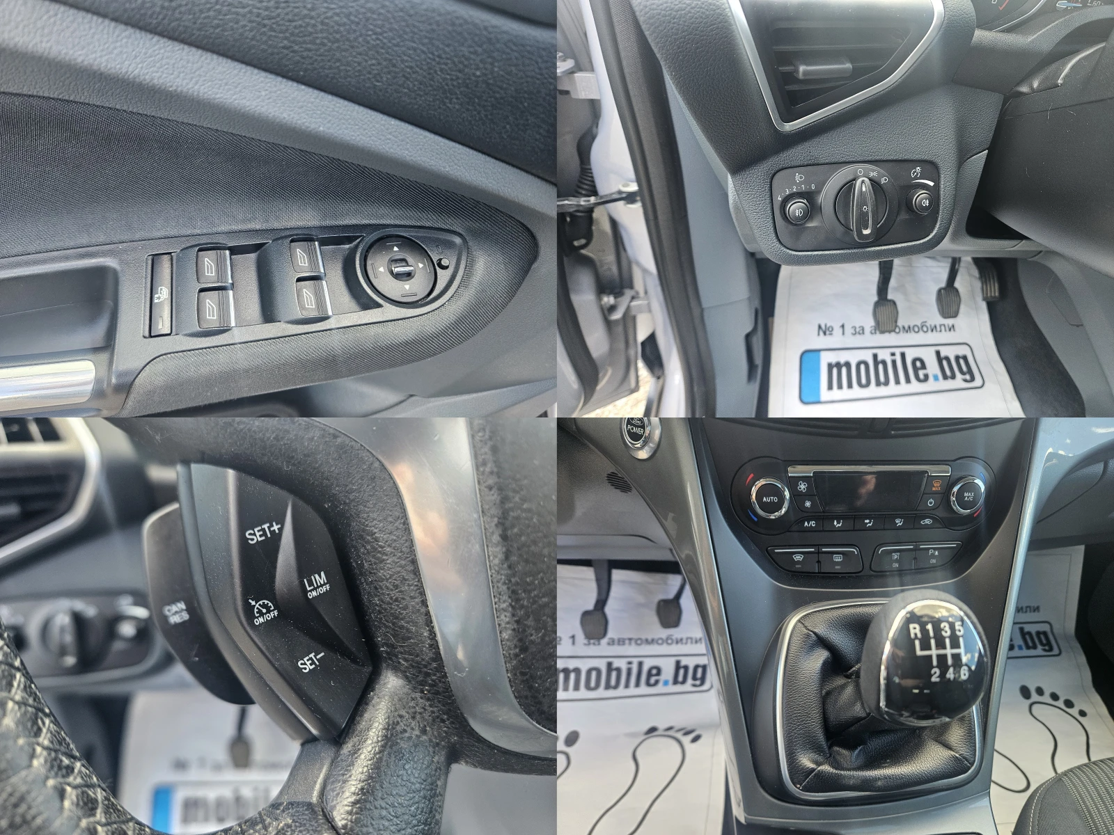 Ford C-max 1.6TDCI-KEYLESS GO ПАНОРАМА-НАВИГАЦИЯ-ПЕРФЕКТЕН, снимка 11 - Автомобили и джипове - 54710882