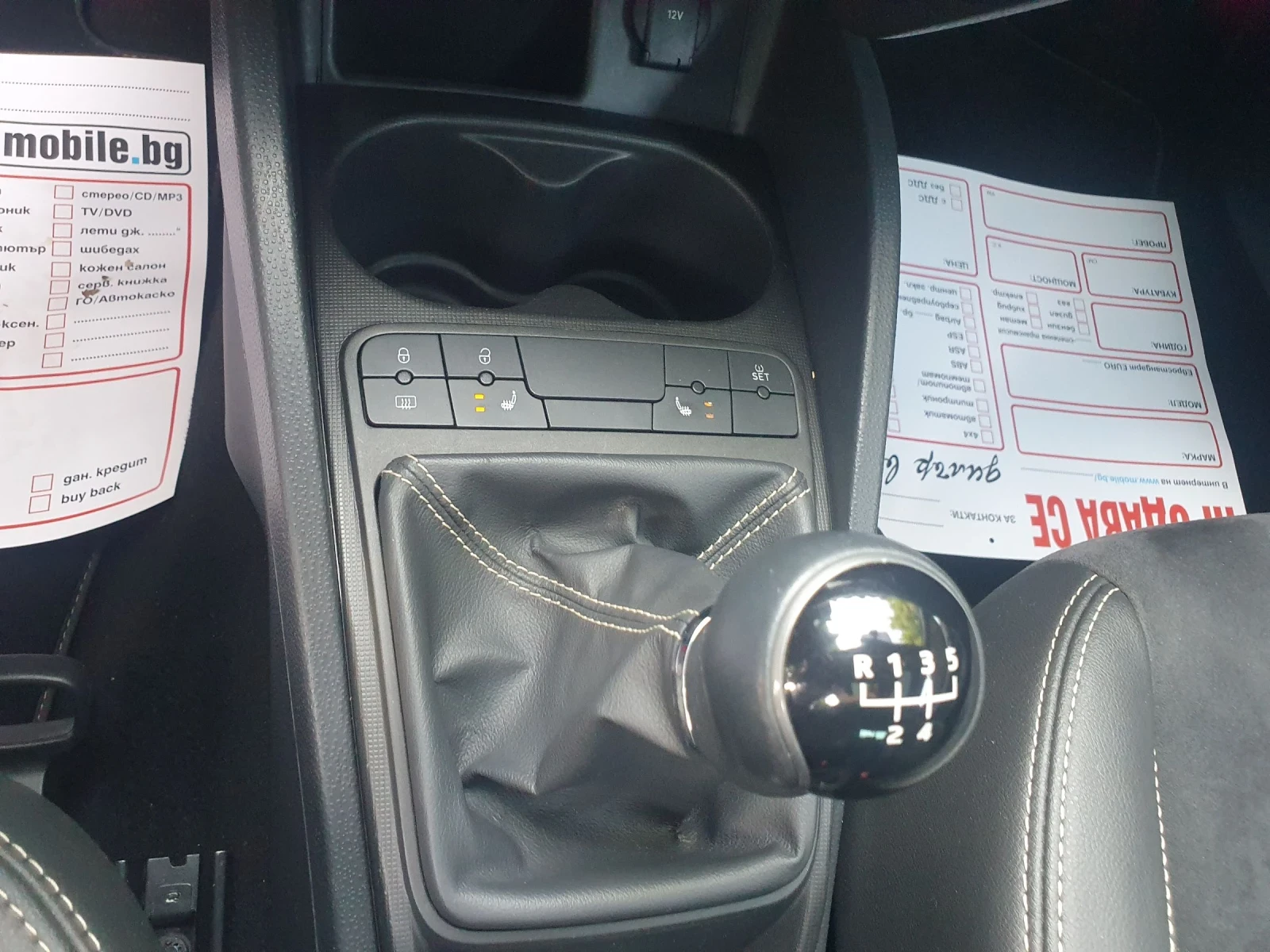 Seat Ibiza 1.2 FR NAVI KOJA LED PODGREV KAMERA, снимка 13 - Автомобили и джипове - 54794068