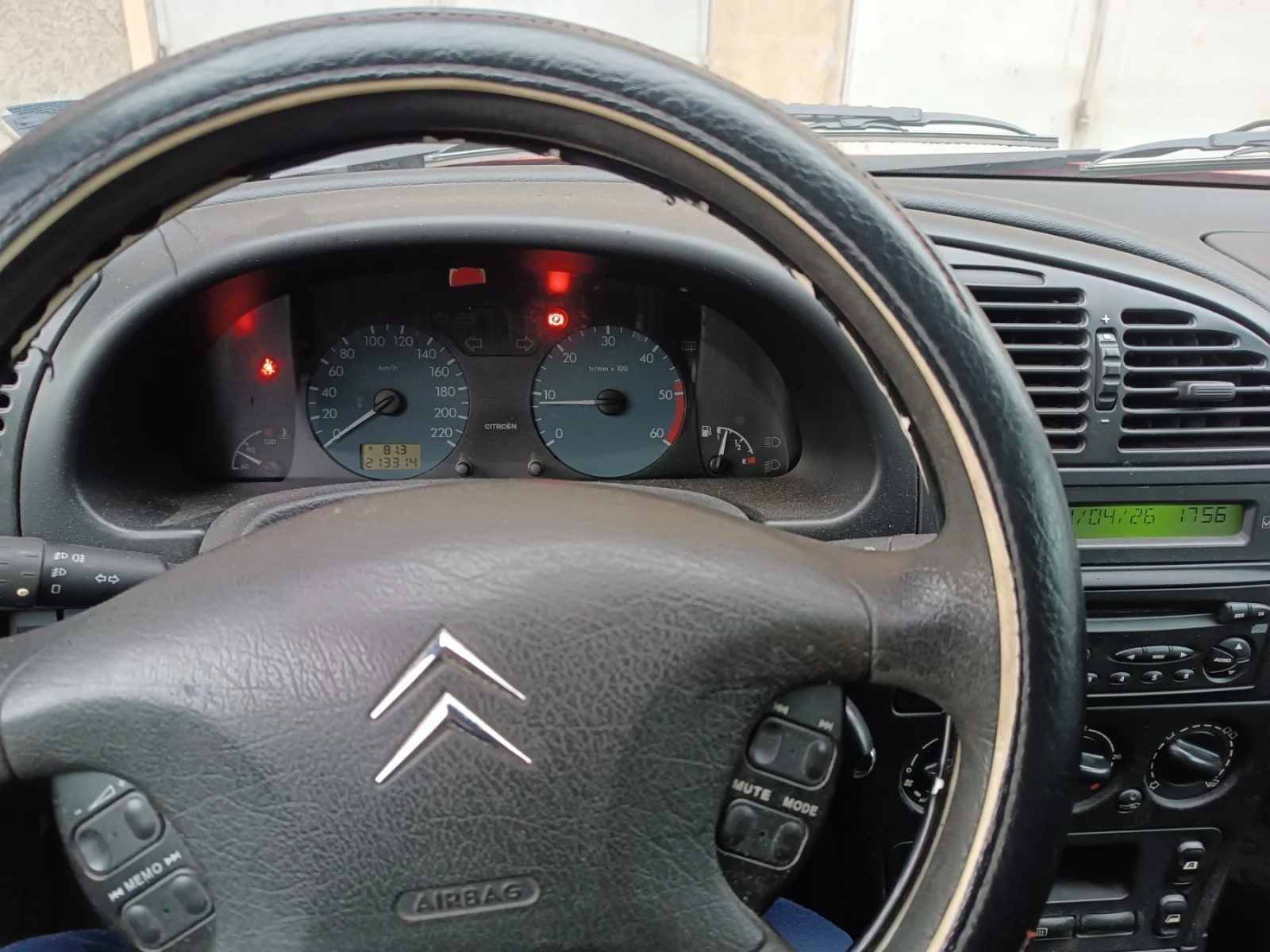 Citroen Xsara, снимка 7 - Автомобили и джипове - 54921219