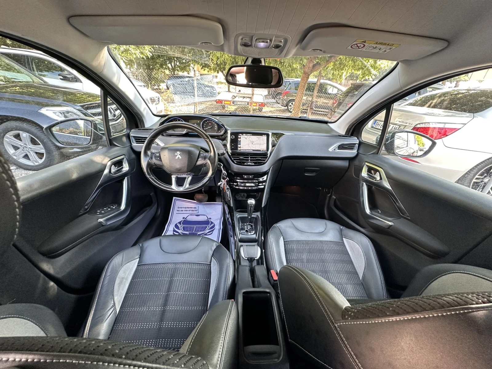 Peugeot 2008 1.6i/Autom/benz./Swiss edition , снимка 15 - Автомобили и джипове - 55357006