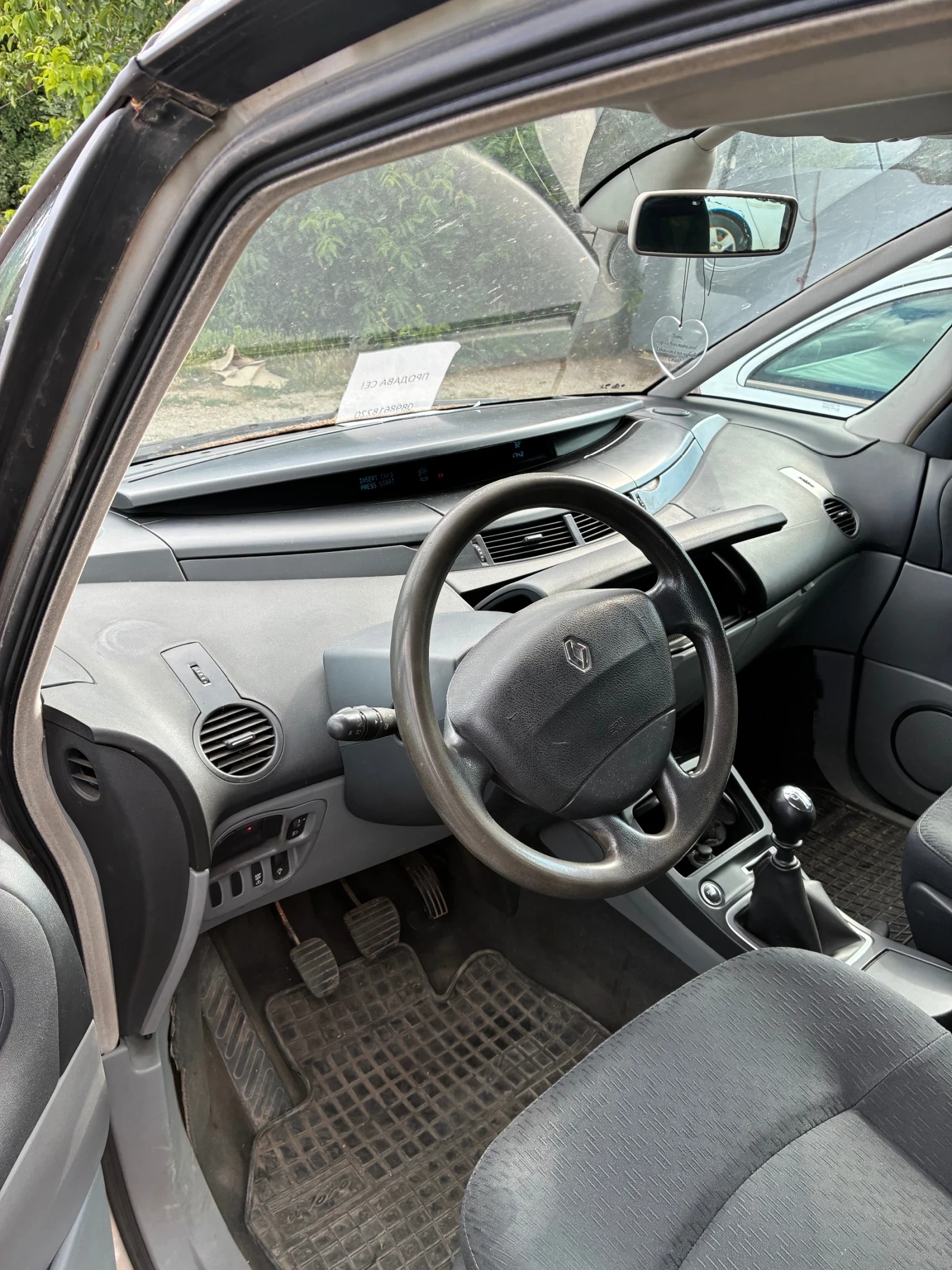 Renault Espace 2.2dci 6+ 1 сидалки, снимка 8 - Автомобили и джипове - 55306513