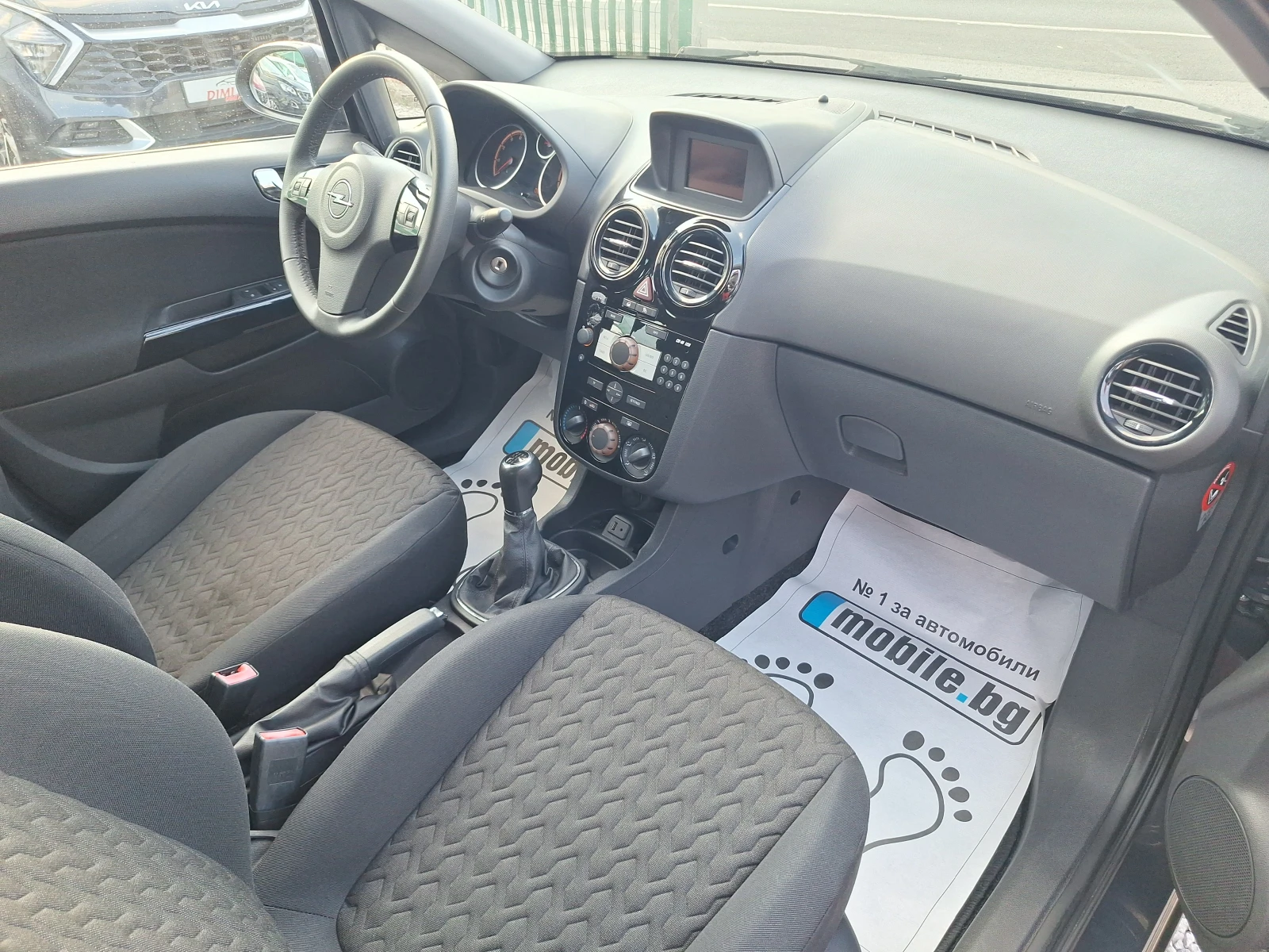Opel Corsa 1.2 86 ks 89000 Km!, снимка 12 - Автомобили и джипове - 55349914