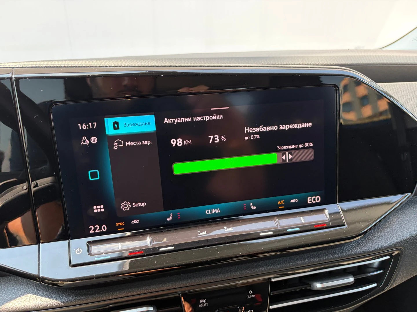 VW Caddy | Mobile.bg � ����������� 16