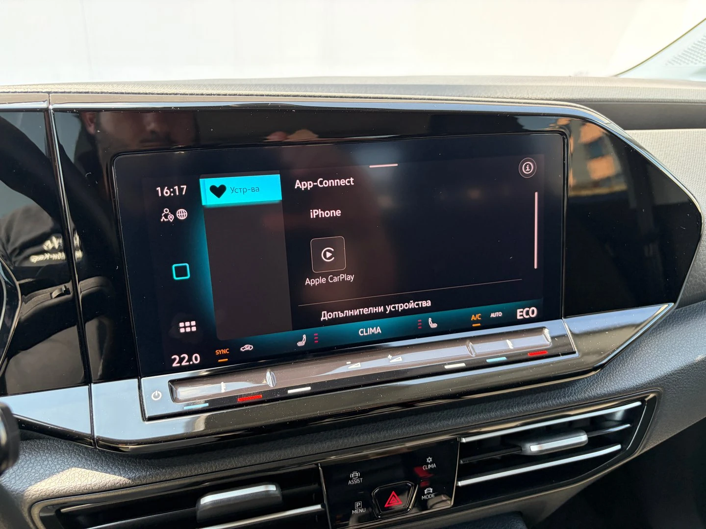 VW Caddy | Mobile.bg � ����������� 12