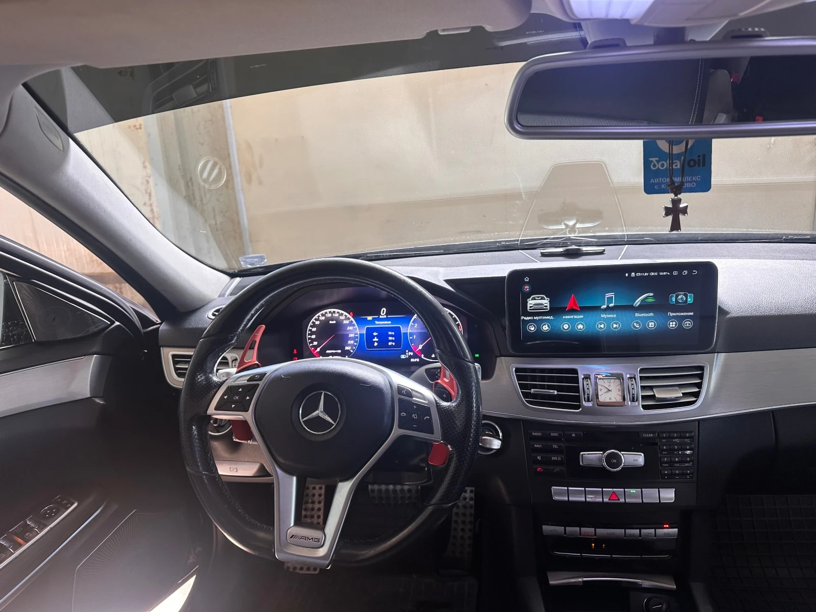Mercedes-Benz E 220 E Class, снимка 11 - Автомобили и джипове - 56552797