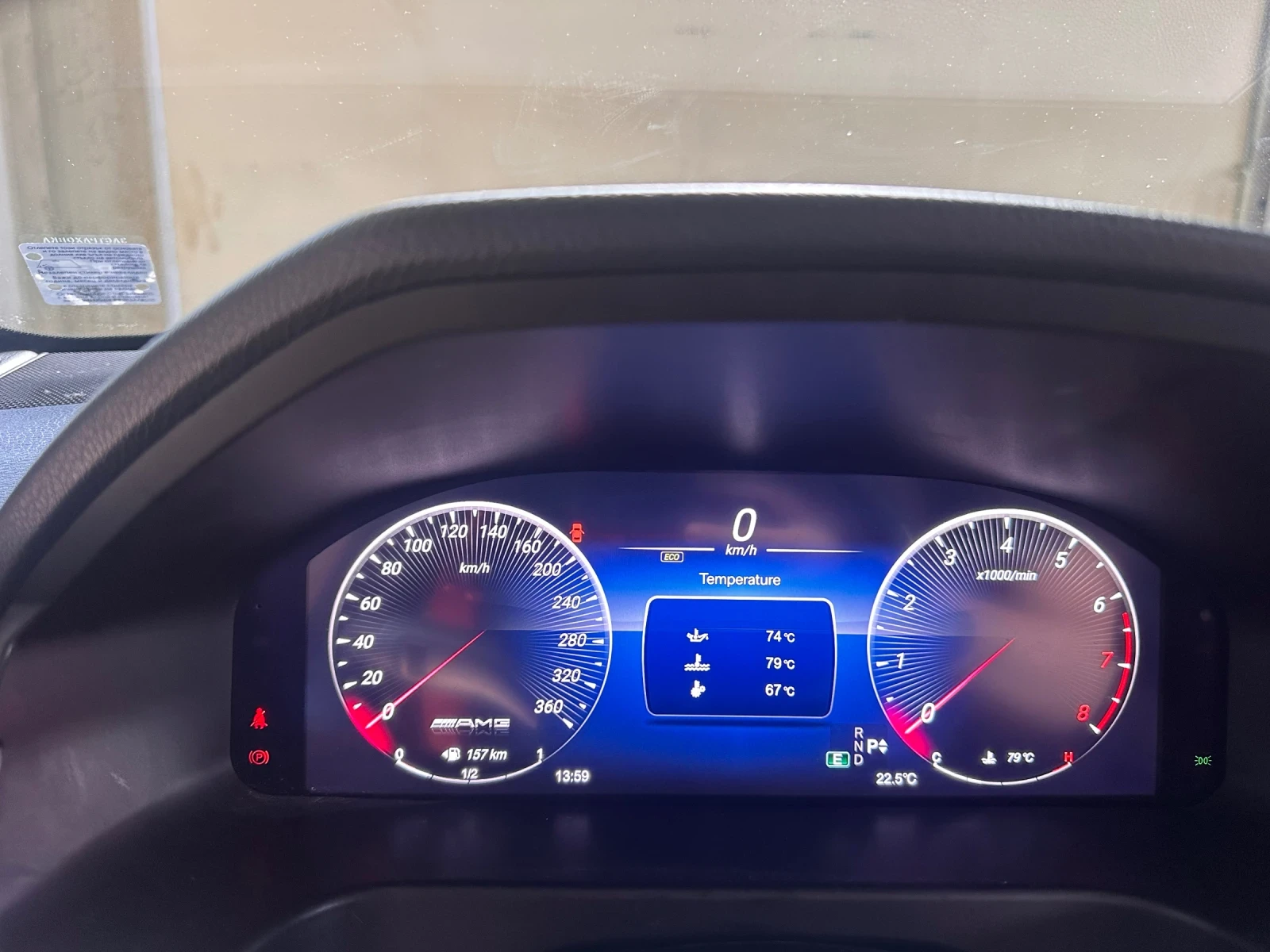 Mercedes-Benz E 220 E Class, снимка 9 - Автомобили и джипове - 56552797