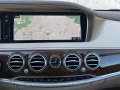 Mercedes-Benz S 350 4MATIC/TV/NAVI/LED/FULL /100 хил.км.!  - [13] 