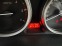 Обява за продажба на Mazda 6 2.2MZR-CD 130kc FACE ~8 250 лв. - изображение 10