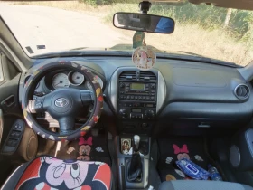 Toyota Rav4 2.0, снимка 7