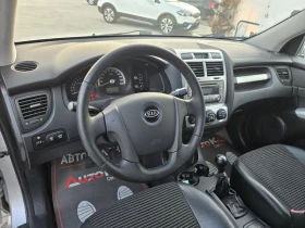 Kia Sportage 2.0i-141кс= 4х4= КЛИМАТИК= КОЖА, снимка 8