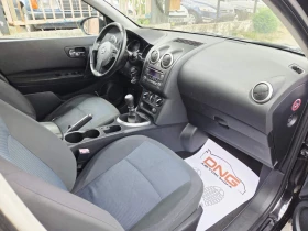 Toyota Rav4 2.0d4d, снимка 7