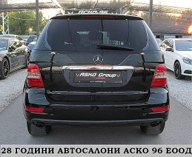 Mercedes-Benz ML 350 FACE* 4MATIC* NAVI/F1/  | Mobile.bg    5