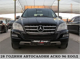 Mercedes-Benz ML 350 FACE* 4MATIC* NAVI/F1/  | Mobile.bg    2