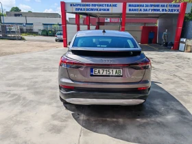 Audi Q4 Spotrback | Mobile.bg    7