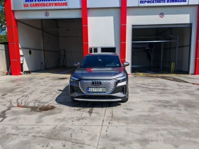 Audi Q4 Spotrback | Mobile.bg    2