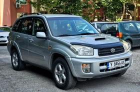 Toyota Rav4 2.0D-4D/116./2003./  | Mobile.bg    3