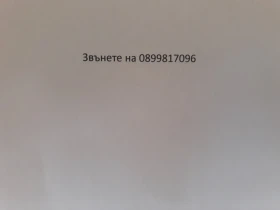 Hyundai IX35 2.0 i Comfort 4x4, снимка 3