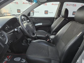 Kia Sportage 2.0i-141= 44= =  | Mobile.bg    7