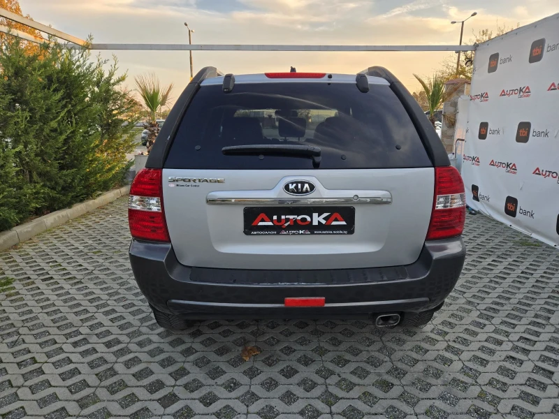 Kia Sportage 2.0i-141кс= 4х4= КЛИМАТИК= КОЖА, снимка 4 - Автомобили и джипове - 52282704
