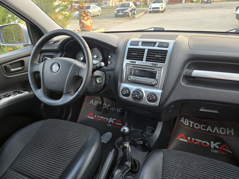 Kia Sportage 2.0i-141кс= 4х4= КЛИМАТИК= КОЖА, снимка 13 - Автомобили и джипове - 52282704