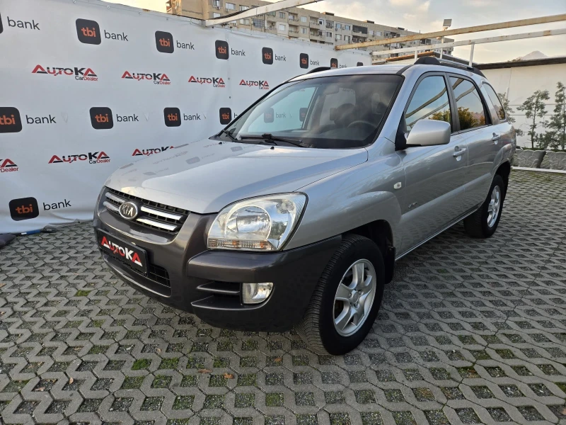 Kia Sportage 2.0i-141кс= 4х4= КЛИМАТИК= КОЖА, снимка 6 - Автомобили и джипове - 52282704